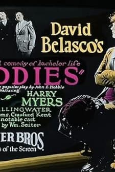 Daddies (1924) afişi