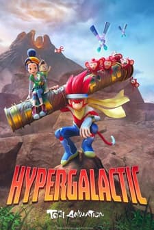 Hypergalactic (2027) afişi