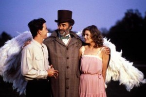 Cennette Aşk fotoğrafı