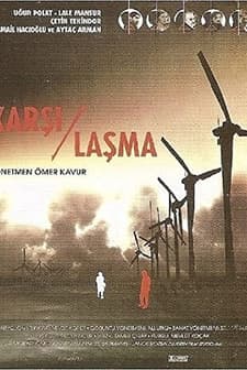 Karşılaşma (2003) afişi