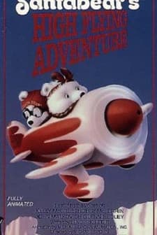 Santabear's High Flying Adventure (1987) afişi