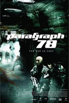 Paragraf 78 (2007) afişi