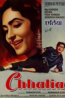 Chhalia (1960) afişi