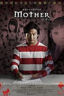 Mother (2014) afişi