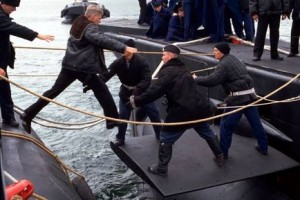 Tehlikeli Saatler Fotoğrafı