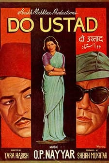 Do Ustad (1959) afişi
