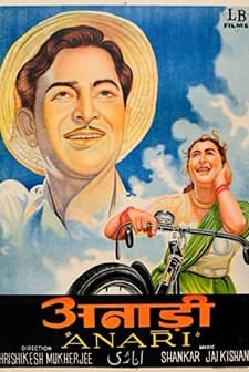 Tatlı Enayi (1959) afişi