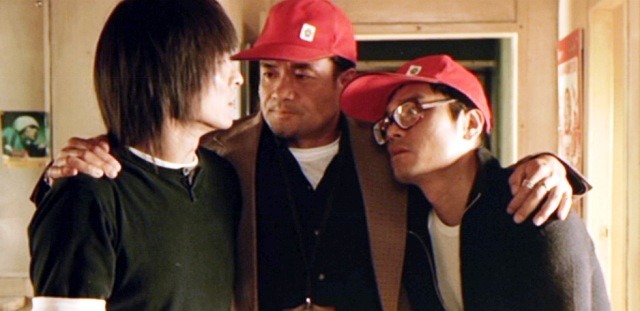 Tian Xia Wu Zei Fotoğrafı