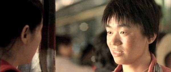 Tian Xia Wu Zei Fotoğrafı