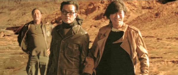 Tian Xia Wu Zei Fotoğrafı