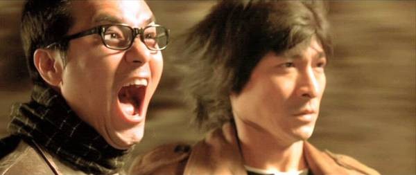 Tian Xia Wu Zei Fotoğrafı