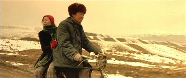 Tian Xia Wu Zei Fotoğrafı