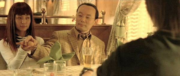 Tian Xia Wu Zei Fotoğrafı