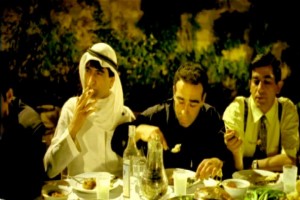 Hiçbiryerde Fotoğrafı