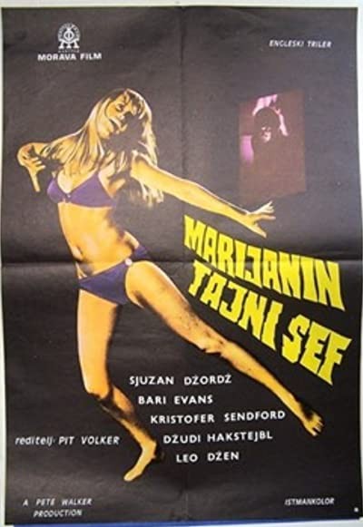 Die Screaming, Marianne (1971) afişi