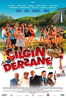 Çılgın Dersane (2007) afişi