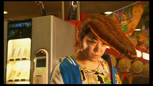 Kamikaze Kızlar fotoğrafı