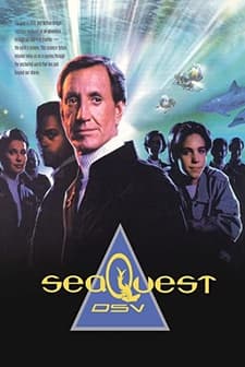 Seaquest DSV (1993) afişi