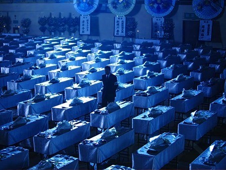 Shizumanu Taiyo fotoğrafı