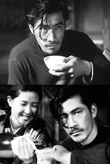 Kar izi (1947) afişi