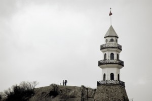 El Yazısı Fotoğrafı