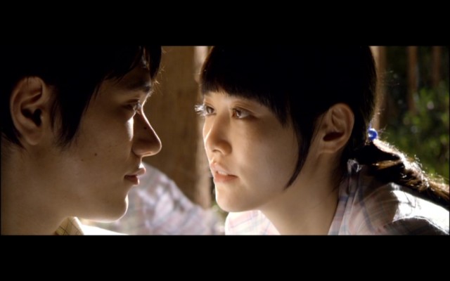 İmkansızın Şarkısı Fotoğrafı