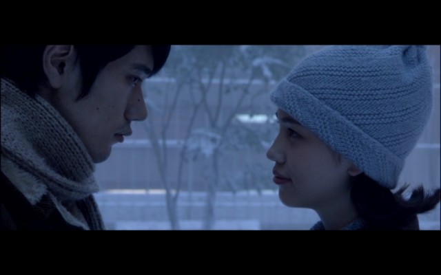 İmkansızın Şarkısı Fotoğrafı