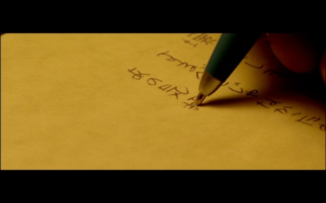 İmkansızın Şarkısı Fotoğrafı