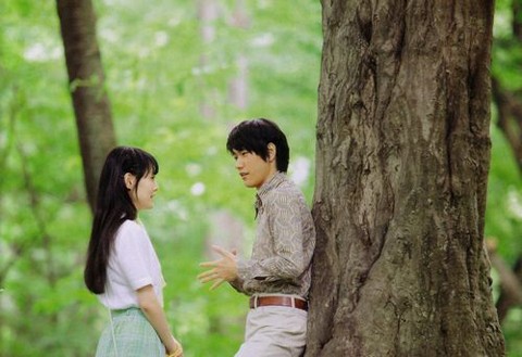 İmkansızın Şarkısı Fotoğrafı