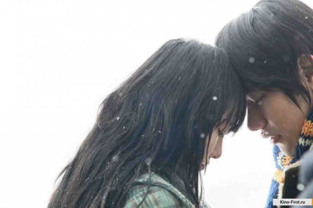 İmkansızın Şarkısı Fotoğrafı