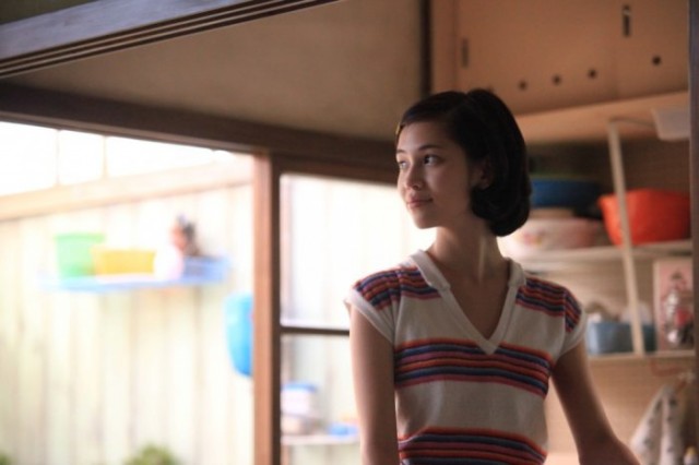 İmkansızın Şarkısı Fotoğrafı