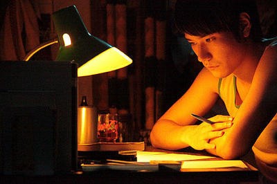 İmkansızın Şarkısı Fotoğrafı