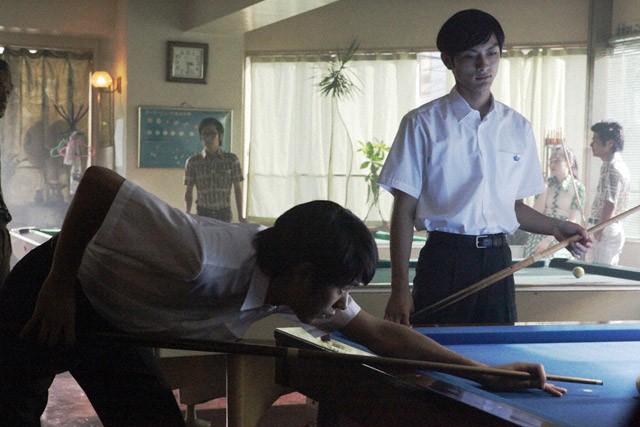 İmkansızın Şarkısı Fotoğrafı