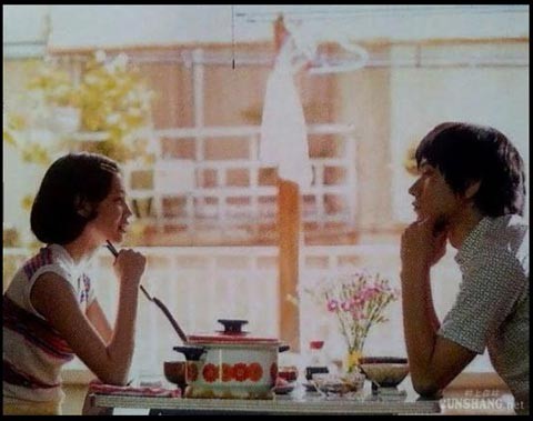 İmkansızın Şarkısı Fotoğrafı