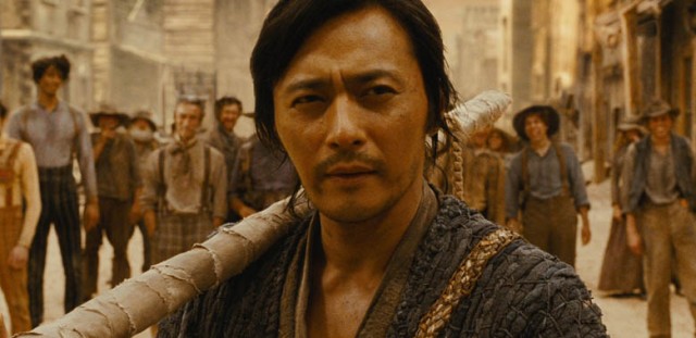 Savaşçının Yolu fotoğrafı