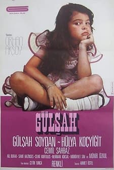 Gülşah (1975) afişi