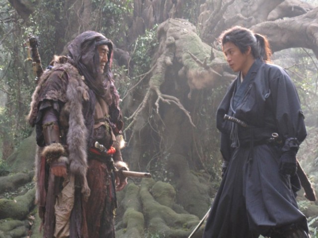 Tajomaru Fotoğrafı