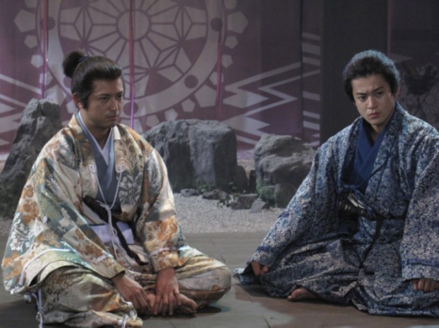 Tajomaru Fotoğrafı