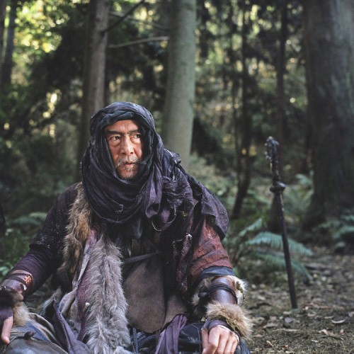 Tajomaru fotoğrafı