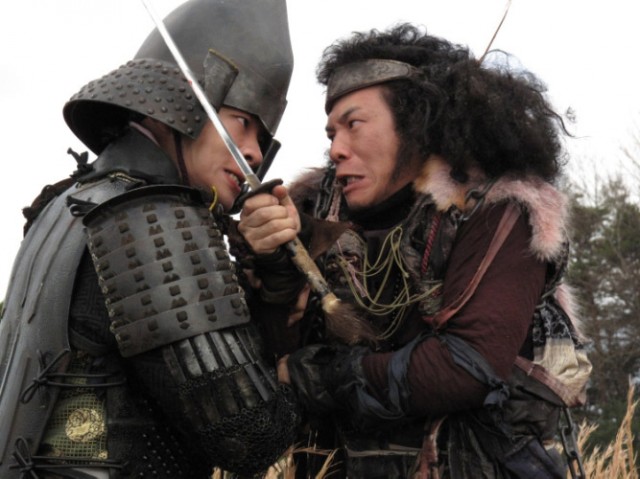 Tajomaru Fotoğrafı