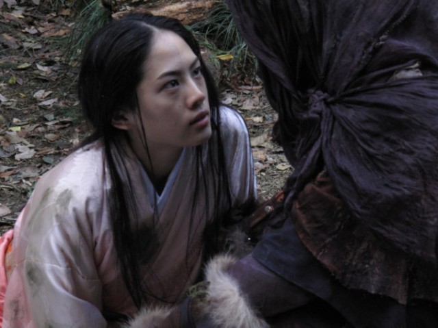 Tajomaru Fotoğrafı