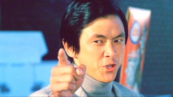 The Man from Hong Kong Fotoğrafı