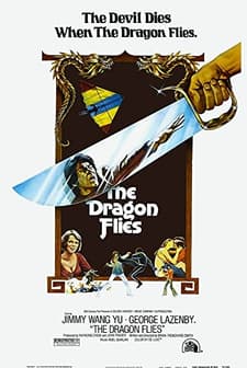 The Man from Hong Kong (1975) afişi