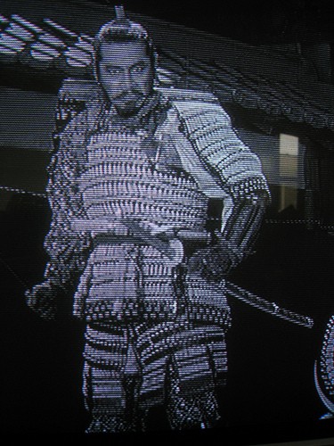 Kanlı Taht Fotoğrafı