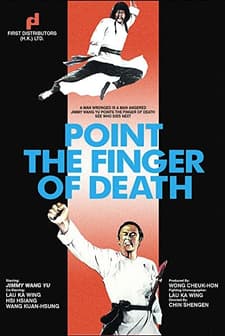 One Armed Chivalry (1977) afişi