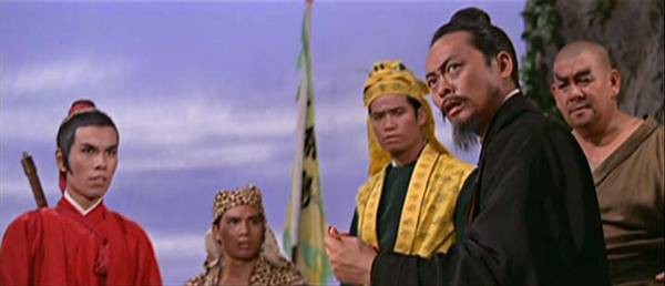 Duan chang jian fotoğrafı