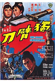 The One-Armed Swordsman (1967) afişi