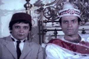 Şabanoğlu Şaban Fotoğrafı