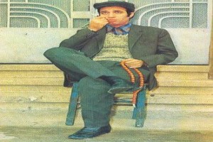 Kapıcılar Kralı Fotoğrafı