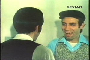 Kapıcılar Kralı Fotoğrafı